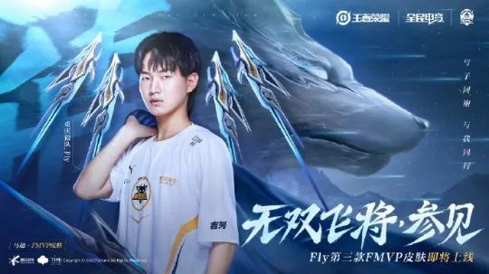 球与二落位 球与二落位