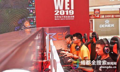 客场环境 客场环境