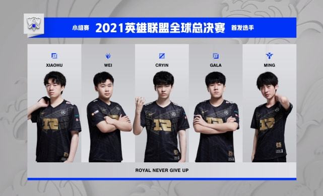 直塞线路 直塞线路