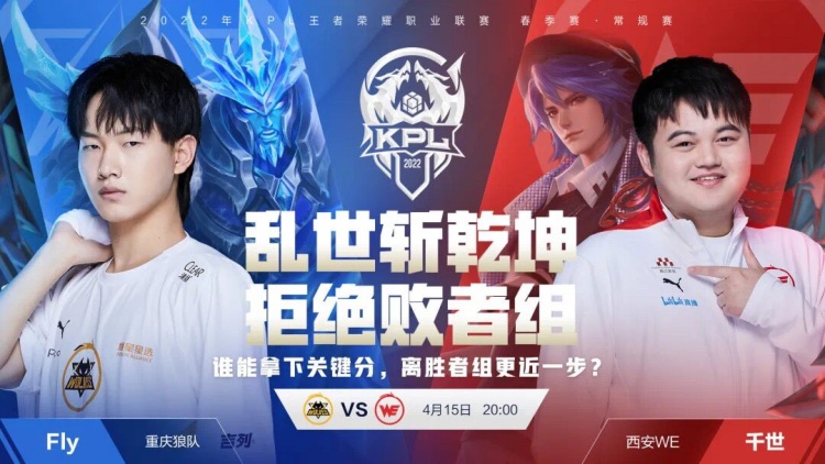 风再次吹起 风再次吹起