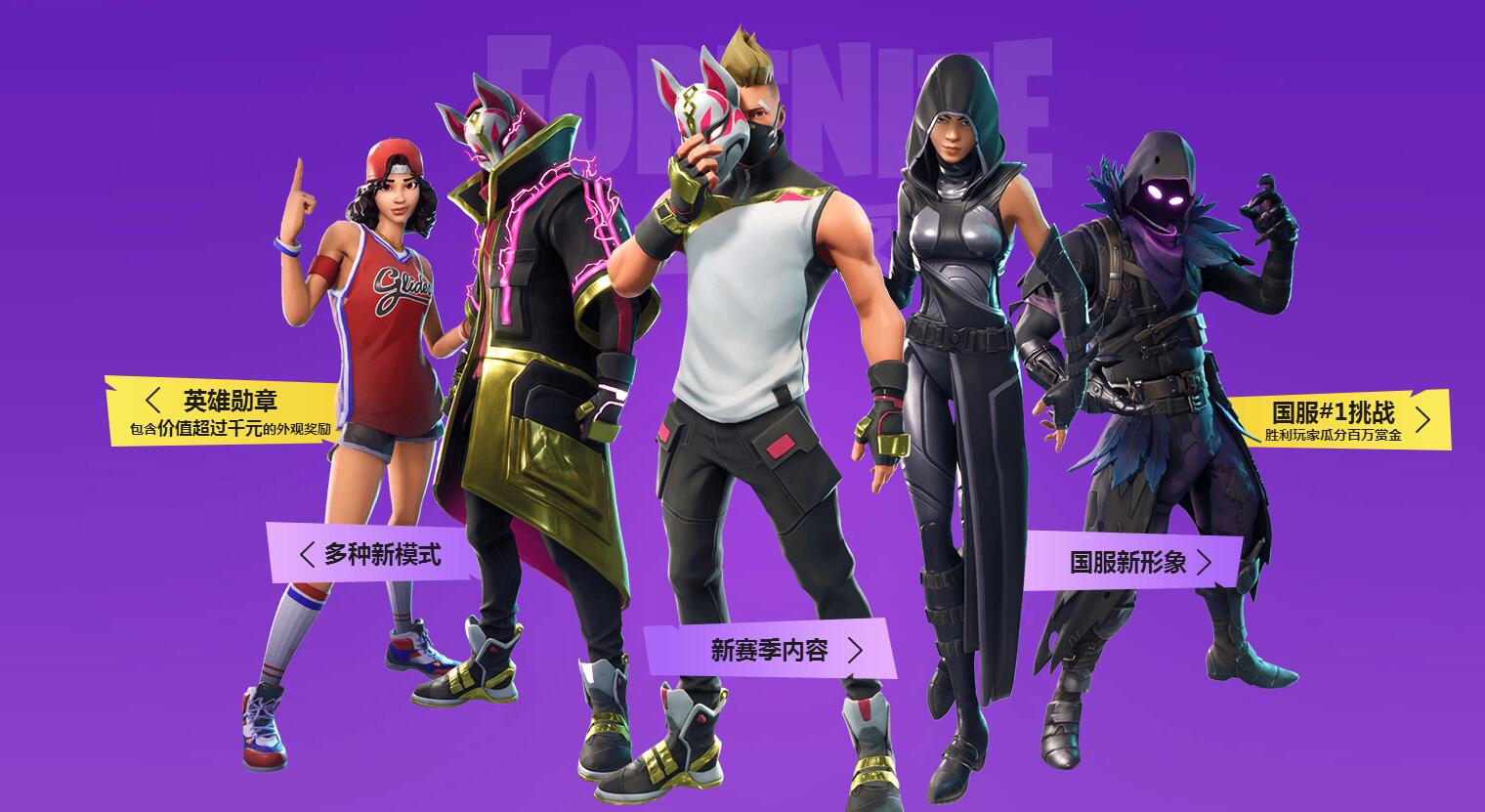 一局资金池 一局资金池