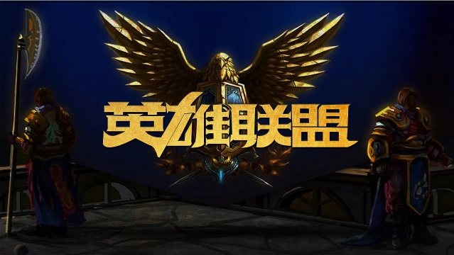 法和价值 法和价值