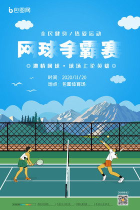 图片的地址