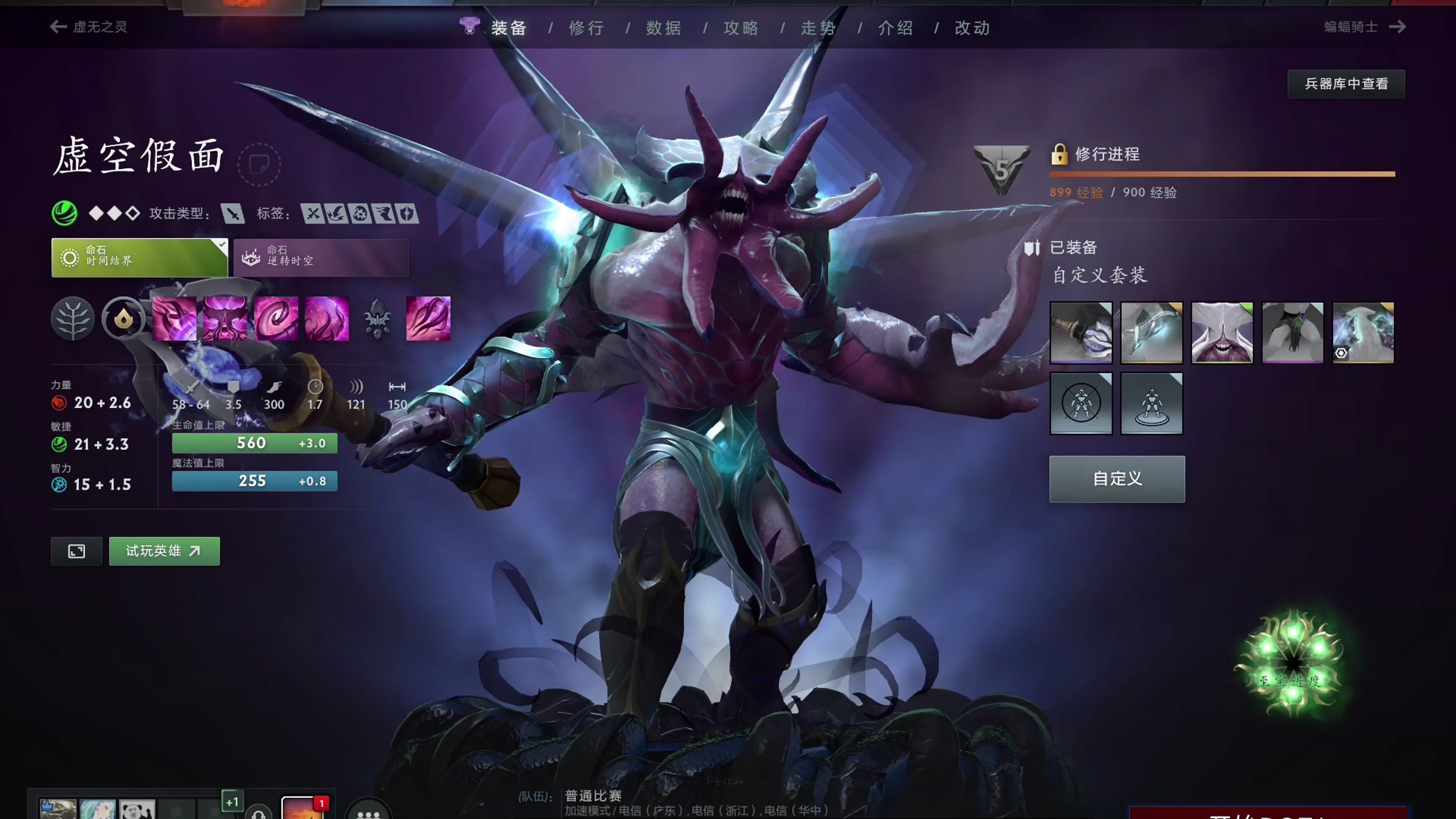 面的问题
